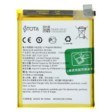 Аккумулятор TOTA BLP685 для OnePlus 6T (3700 mAh)