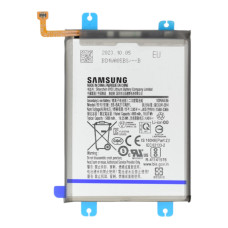 Акумулятор Samsung EB-BA217ABY (5000 mAh) (Original)