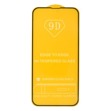 Защитное стекло в тех упаковке для Apple iPhone 14 Pro (Full Glue) (0.3 мм, 2.5D) (Black)
