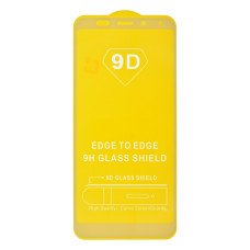 Захисне скло в тех упаковці для Xiaomi Mi 6 (Full Glue) (0.3 мм, 2.5D) (White)