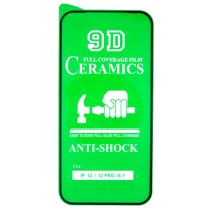 Захисна плівка Ceramic для Apple iPhone 12 Pro (Full Glue) (Black)