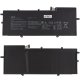 Акумулятор для ноутбука Asus C31N1538 11.1V 4900mAh 54Wh (Original PRC)