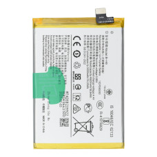 Аккумулятор Vivo B-H9 (5000 mAh) (Original PRC)