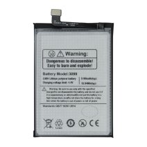 Акумулятор для Ulefone Armor X10
