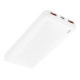 Повербанк Borofone BJ56 Graceful 22.5W PD20W (10000 mAh) (White)
