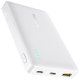 Повербанк Baseus EnerFill FP21 22.5W (10000 mAh) (P1008210D213) (White)