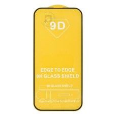 Защитное стекло в тех упаковке для Apple iPhone 15 (Full Glue) (0.3 мм, 2.5D) (Black)