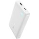 Повербанк Baseus EnerFill FP11 15W (10000 mAh) (P1008210C213) (White)
