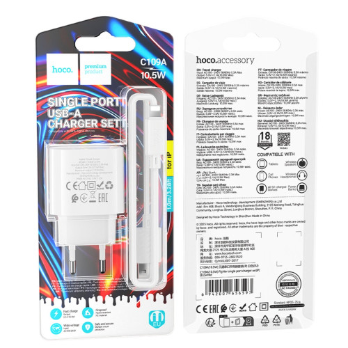 Сетевое зарядное устройство Hoco C109A USB-A (10.5W · 2.1A) с кабелем USB-A – Lightning (White)