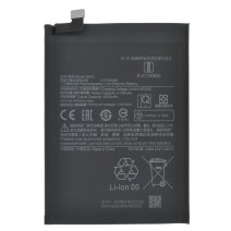 Аккумулятор Xiaomi BP42 (4250 mAh) (Original PRC)