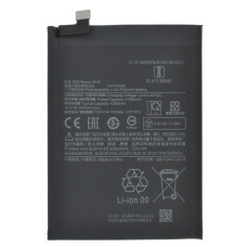Аккумулятор Xiaomi BP42 (4250 mAh) (Original PRC)