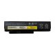 Аккумулятор для ноутбука Lenovo 42T4879 11.1V 5200mAh 58Wh (Black)