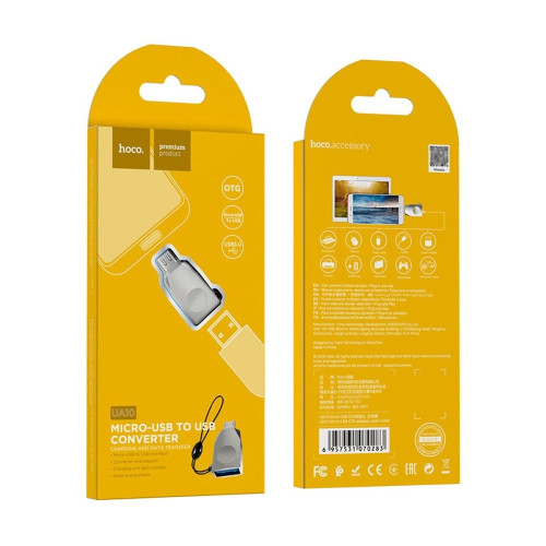 Переходник Hoco UA10 Micro-USB – USB-A 3.0 (Silver)