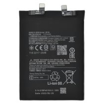 Акумулятор Xiaomi BP4K (5000 mAh) (Original PRC)
