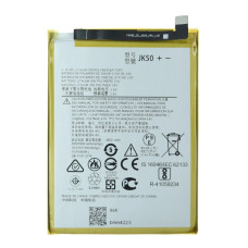 Аккумулятор Motorola JK50 для Motorola E7 Plus (5000 mAh)