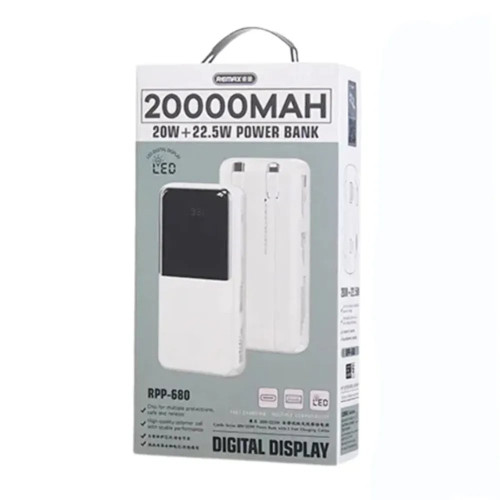 Повербанк Remax RPP-680 22.5W (20000 mAh) (White)