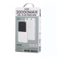 Повербанк Remax RPP-680 22.5W (20000 mAh) (White)