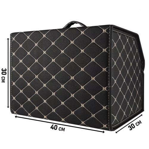 Органайзер в багажник автомобиля 40×30×30 см (Black/Beige)