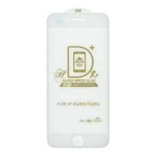 Защитное стекло PRIME для Apple iPhone SE (2nd gen) (2020) (Full Glue) (0.3 мм, 2.5D) (White)
