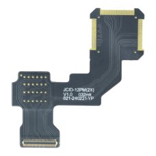 Шлейф для Apple iPhone 12 Pro Max для відновлення основної камери Telephoto (2X) без мікросхеми (JC)