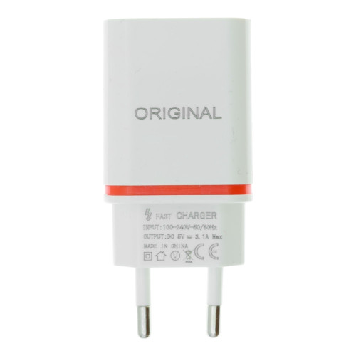 Сетевое зарядное устройство для Lenovo 2xUSB-A (5W · 1A) (тех. пак) (White)