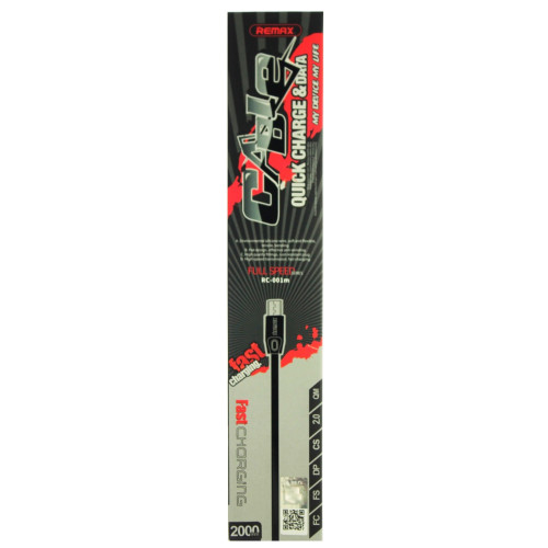 Кабель Remax RC-001м USB-A – Micro-USB (2 м · 2A) (Black)