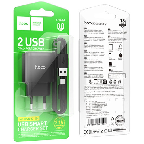 Сетевое зарядное устройство Hoco C141A 2xUSB-A (10.5W · 2.1A) с кабелем USB-A – Type-C (Black)