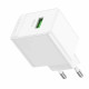 Сетевое зарядное устройство Borofone BAS12A USB-A (18W · 3A) (White)