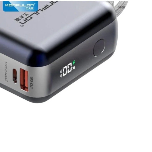 Повербанк Konfulon A80Q 22.5W (20000 mAh) (Silver)