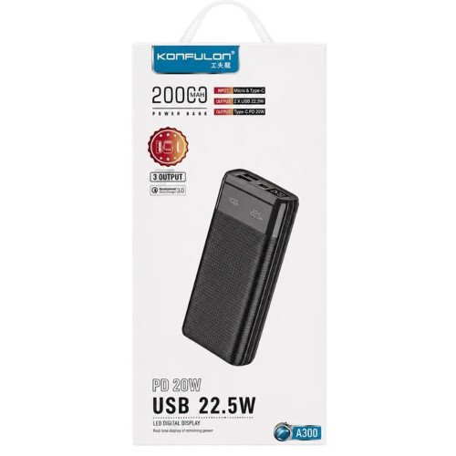 Повербанк Konfulon A30Q 22.5W (20000 mAh) (White)