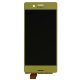 Дисплей для Sony F5121 Xperia X з тачскріном (Gold) (Original PRC)