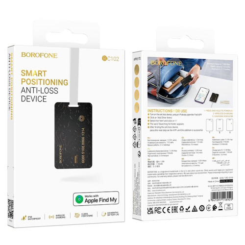 Смарт-трекер Borofone BC102 (Black)