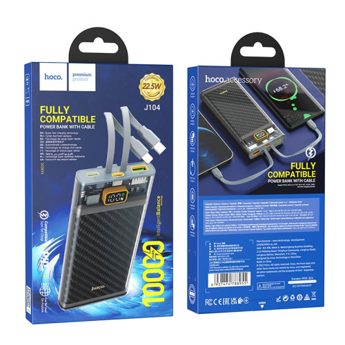 Повербанк Hoco J104 Discovery edition 22.5W (10000 mAh) (Gray)