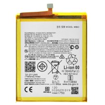 Аккумулятор Motorola MB40 для Motorola XT2143 Moto Edge 20 (4020 mAh) (Original PRC)
