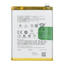 Акумулятор Realme BLPA89 для Realme 13 Pro (5G) (Original PRC)