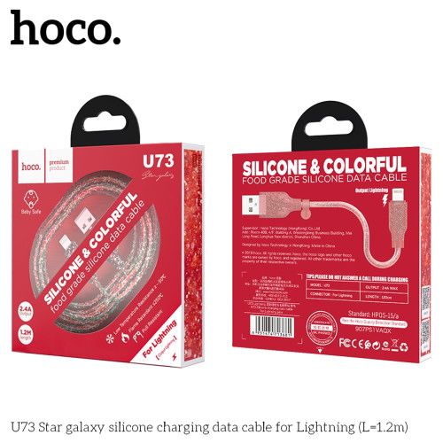 Кабель Hoco U73 Star USB-A – Lightning (1.2 м · 12W · 2.4A) (Pink)