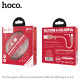Кабель Hoco U73 Star USB-A – Lightning (1.2 м · 12W · 2.4A) (Pink)