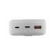 Повербанк Gerlax GP-224P 22.5W (20000 mAh) (White)