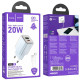Сетевое зарядное устройство Hoco N46 USB-A+USB-C (20W · 3A) с кабелем Type-C – Type-C (Blue)