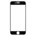 Захисне скло в тех упаковці для Apple iPhone 6 (Full Glue) (0.3 мм, 2.5D) (Black)