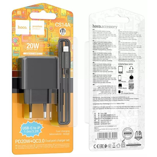 Сетевое зарядное устройство Hoco CS14A USB-A+USB-C (20W · 3A) с кабелем Type-C – Lightning (Black)
