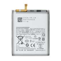 Аккумулятор Samsung EB-BG990ABY для Samsung G990 Galaxy S21 FE (4500 mAh) (Original PRC)