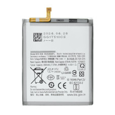 Аккумулятор Samsung EB-BG990ABY для Samsung G990 Galaxy S21 FE (4500 mAh) (Original PRC)