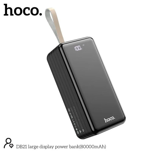 Повербанк Hoco DB21 (80000 mAh) (Black)