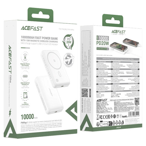 Повербанк Acefast M26 Magnetic PD20W (10000 mAh) (White)