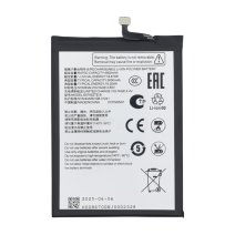 Акумулятор ZTE E6706ZTE-B для ZTE Nubia V60 (5050 mAh) (Original PRC)