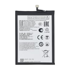 Акумулятор ZTE E6706ZTE-B для ZTE Nubia V60 (5050 mAh) (Original PRC)