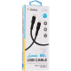 Кабель Gelius Lumin Lamp Type-C to Type-C 60W 1м (GP-UC100) black