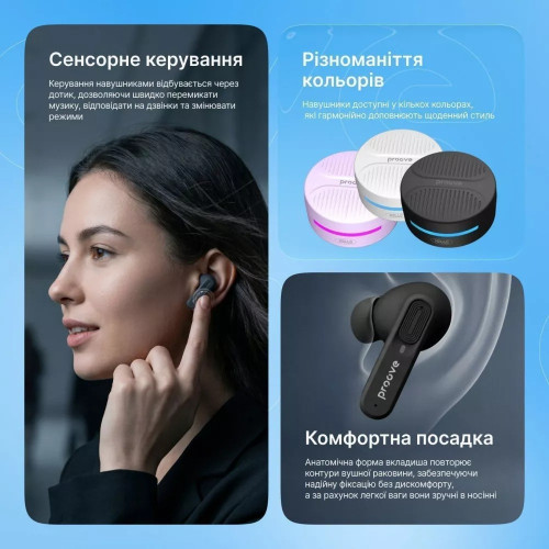 Навушники bluetooth Proove Mello TWS with ANC (APP) black