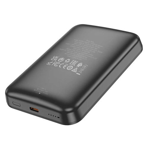 Повербанк Borofone BJ63A Magnetic PD20W (10000 mAh) (Black)